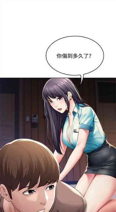 第357页图