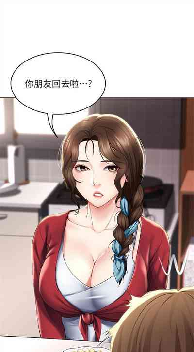 第377页图