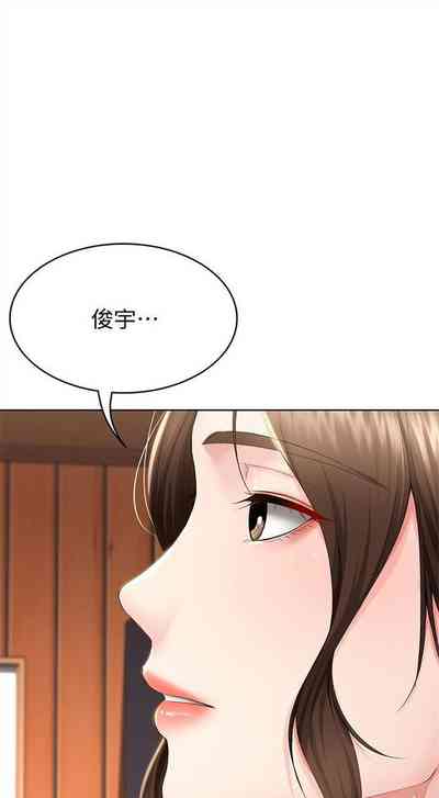 第381页图
