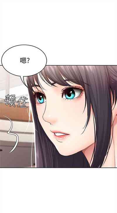 第453页图
