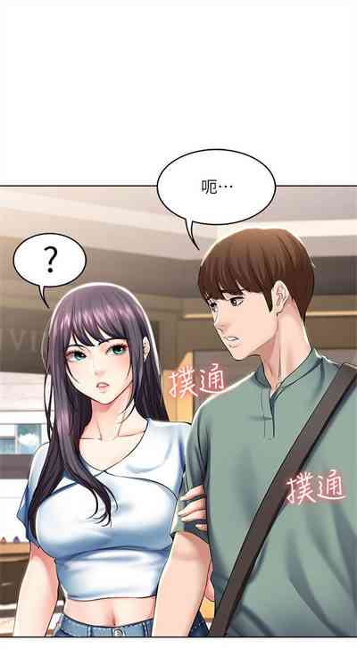 第457页图