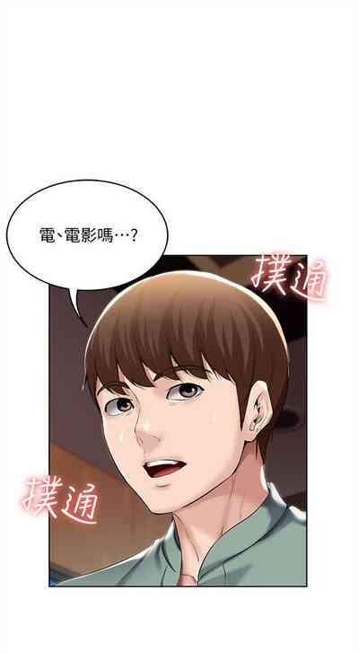 第465页图