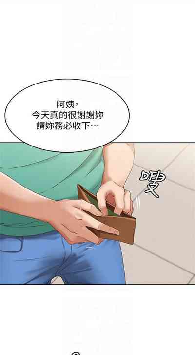 第49页图