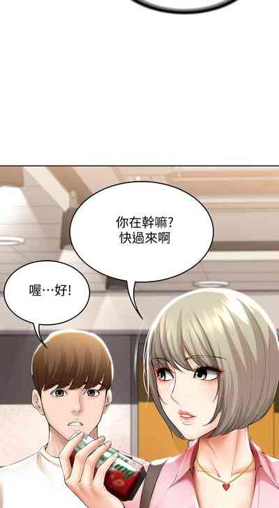 第505页图