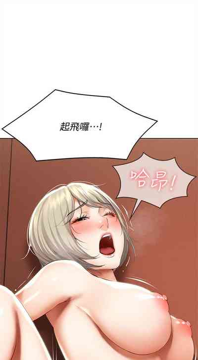 第513页图