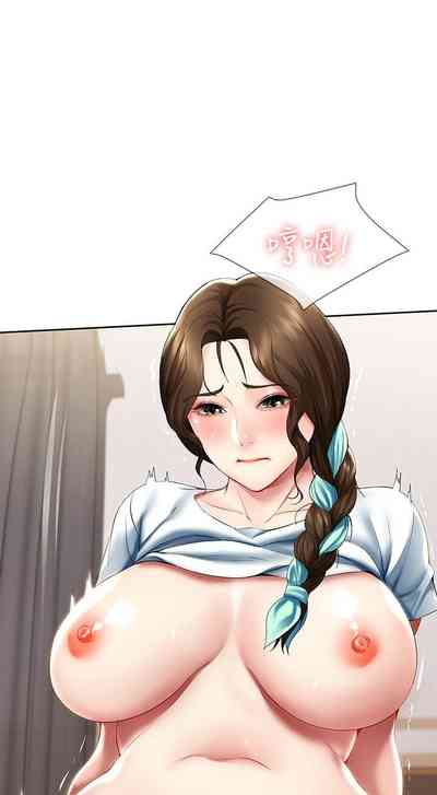 第549页图