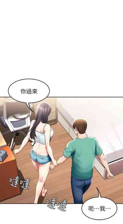 第569页图