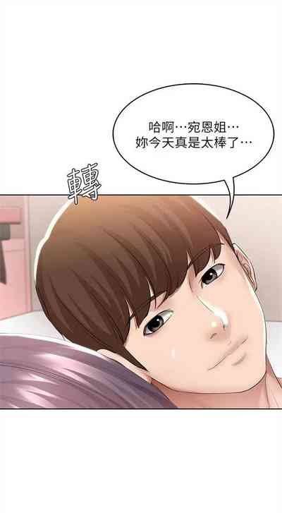 第577页图