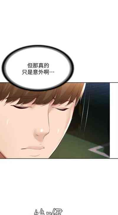 第589页图