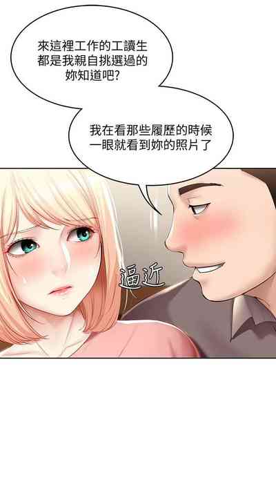 第605页图