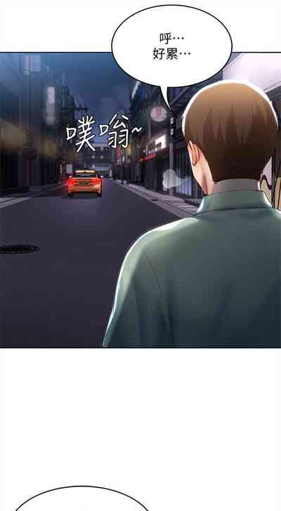 第609页图