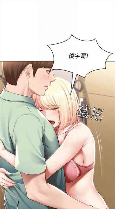 第613页图