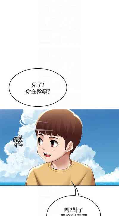 第701页图