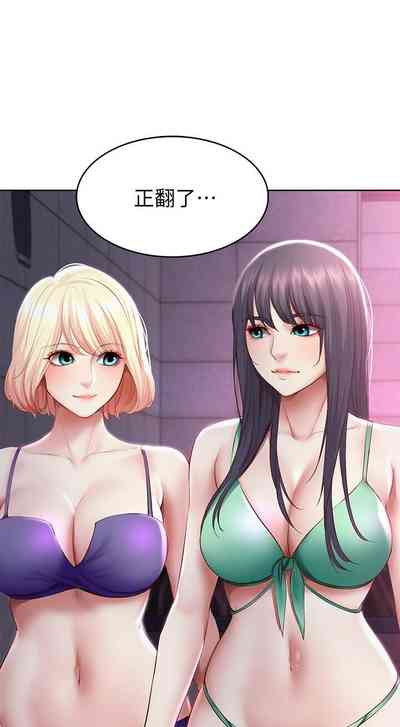 第713页图
