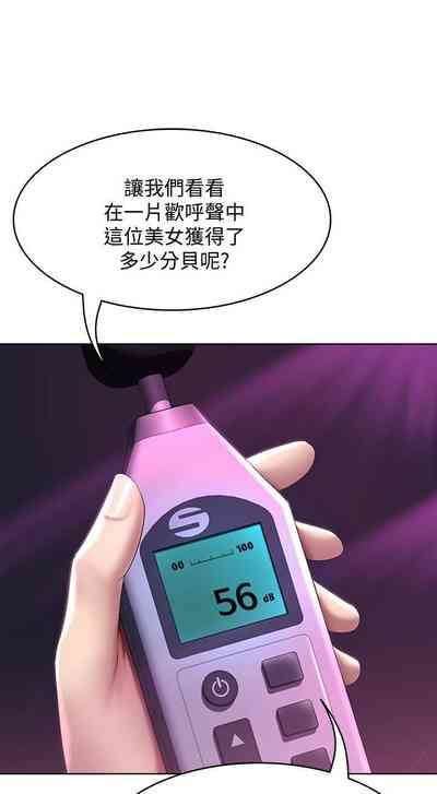 第729页图