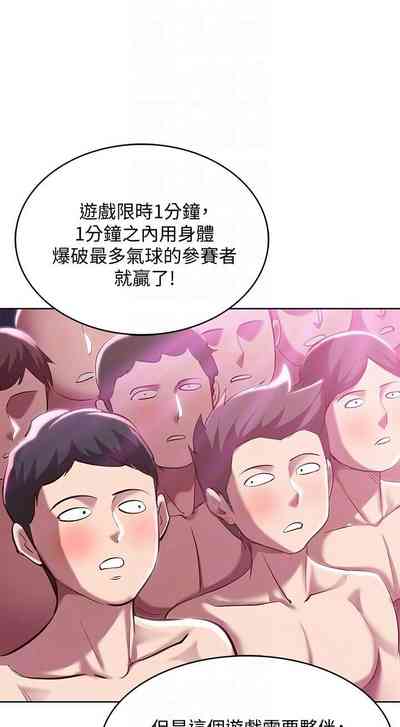 第733页图