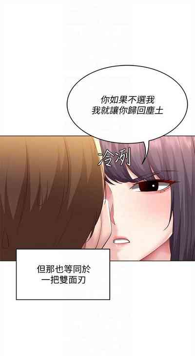 第741页图