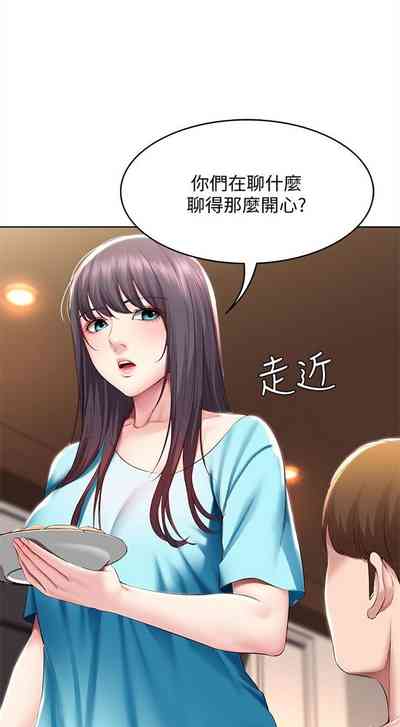 第745页图