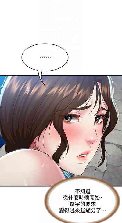 第765页图