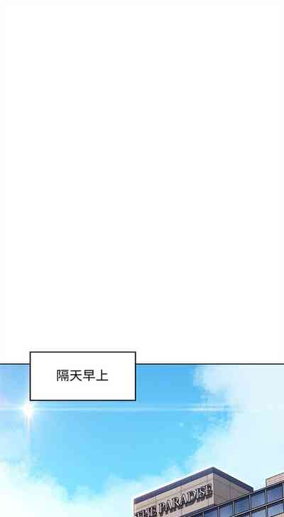 第769页图