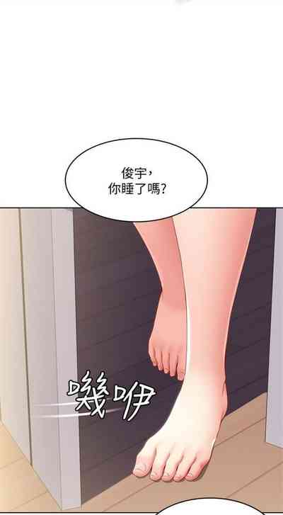 第89页图