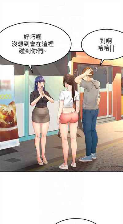 第117页图
