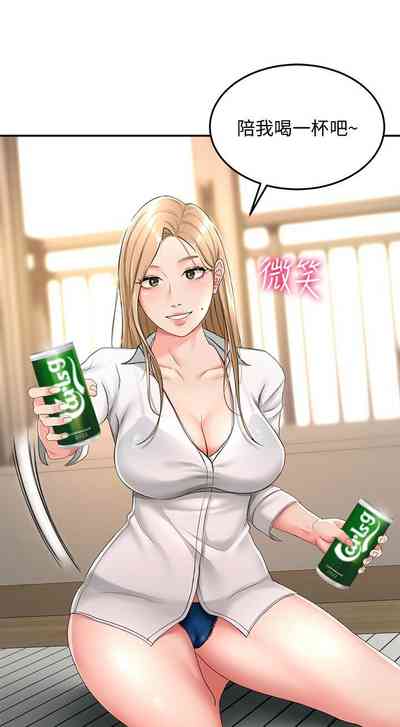 第157页图