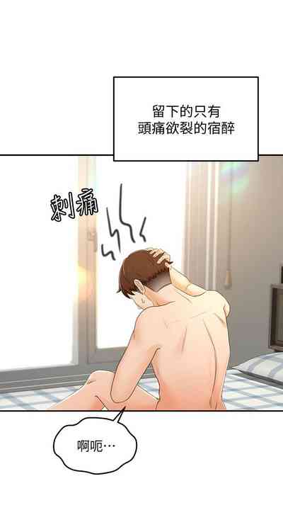 第181页图