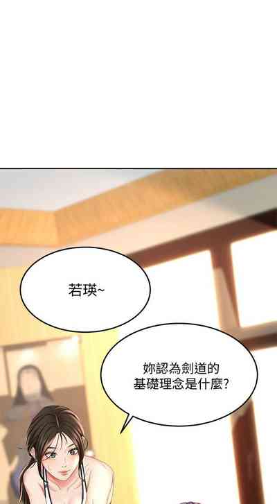 第189页图