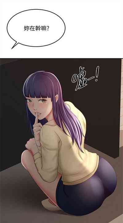 第225页图
