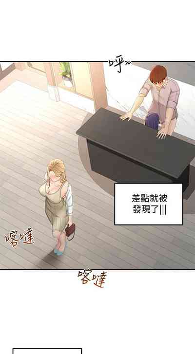 第229页图