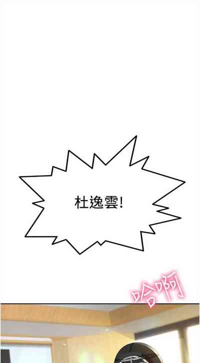 第33页图