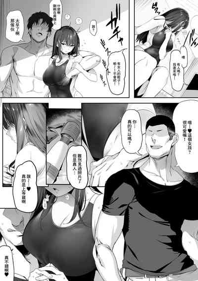 第29页图