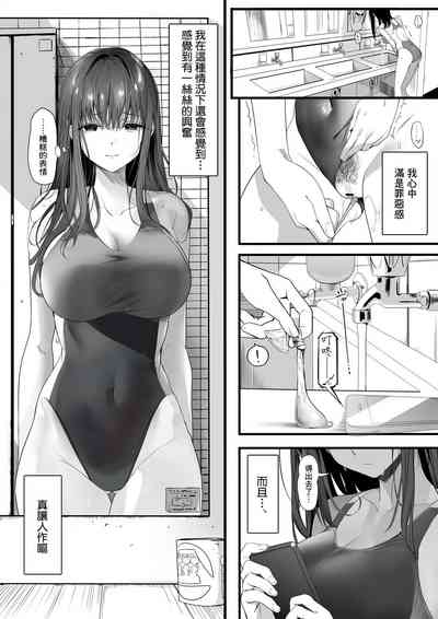 第37页图