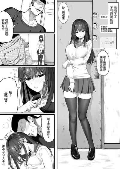 第45页图
