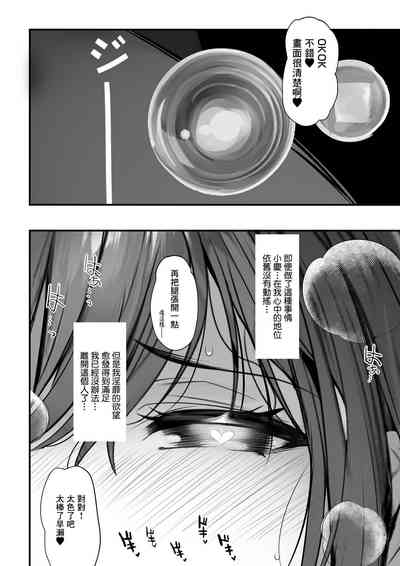 第57页图