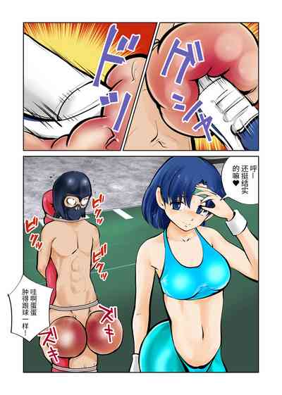 第13頁圖