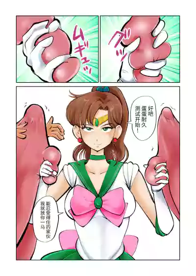 第21頁圖