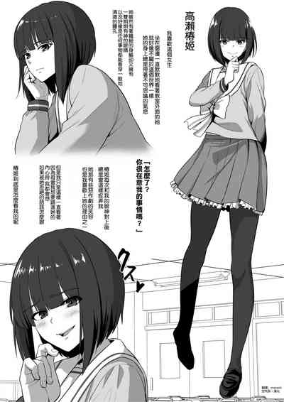 第1页图