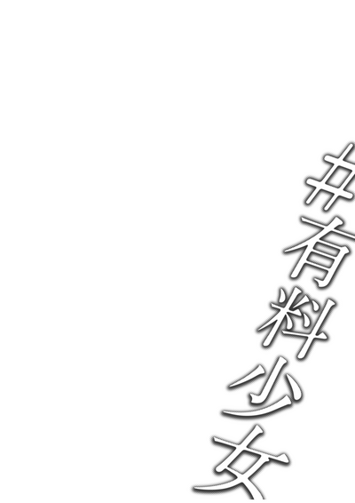 第41页图