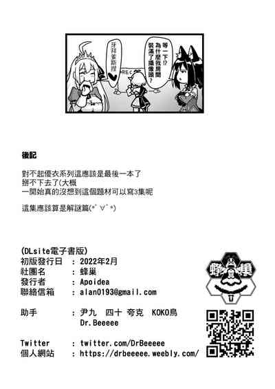 第33頁圖
