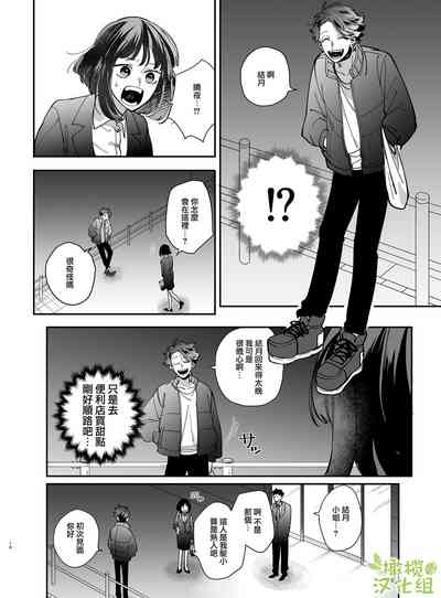 第13頁圖