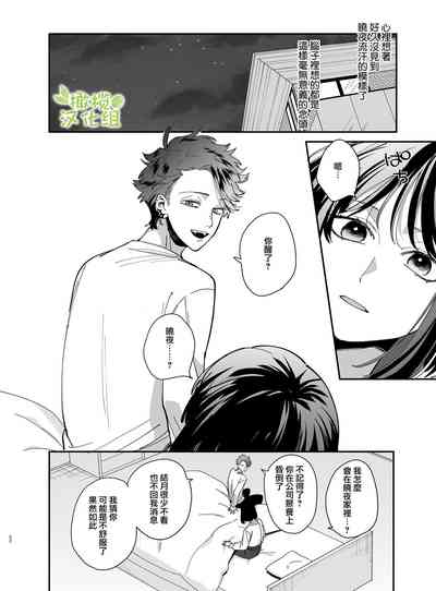 第25頁圖