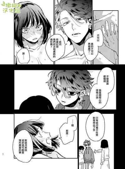 第45頁圖