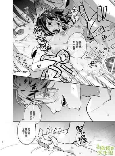 第61頁圖