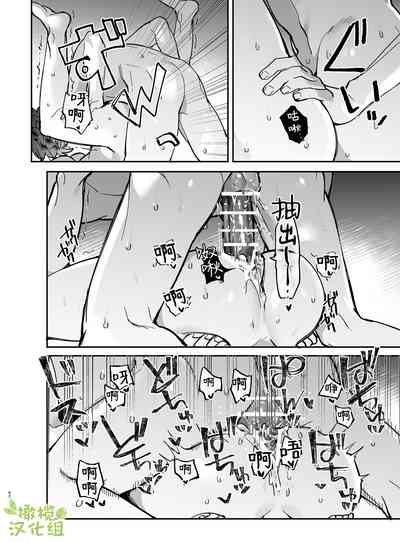 第65頁圖