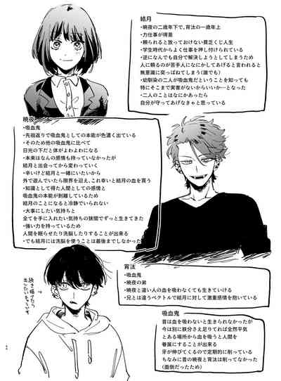 第69頁圖
