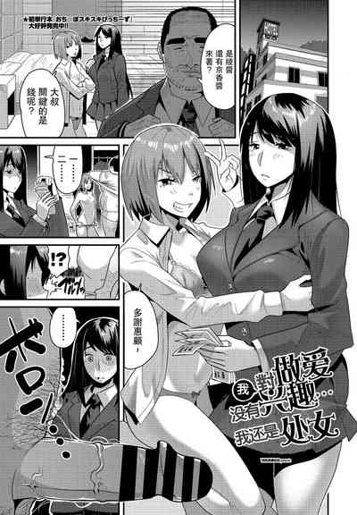 第1頁圖