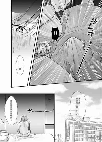 第13頁圖