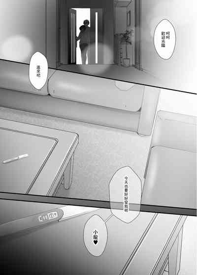 第45頁圖